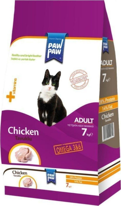 Tavuklu Yetişkin Kedi Maması 7 Kg