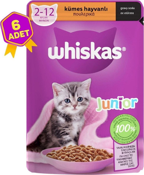Kümes Hayvanlı Pouch Poşet Yavru Kediler Için Tam Mama Konserve 6 X 85 Gr.
