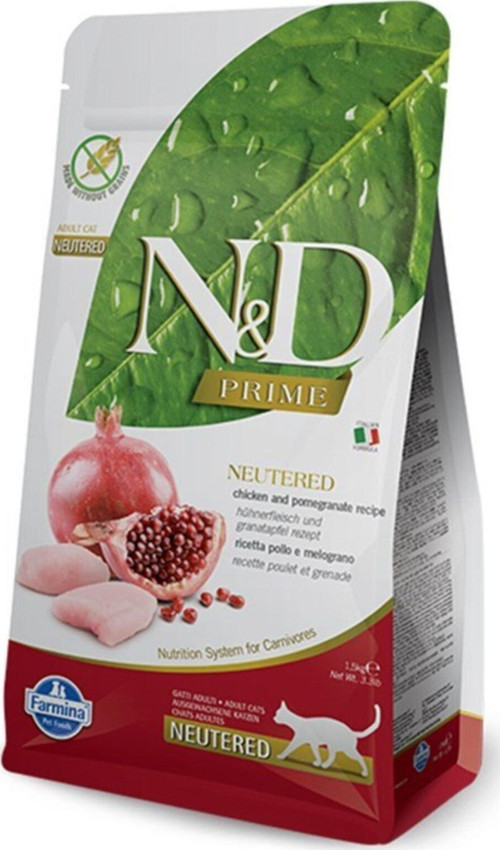 Prime Tavuk Ve Narlı Kısırlaştırılmış Maması 1.5 Kg