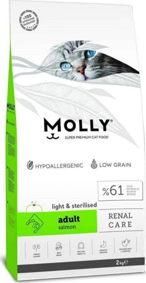 Sterilised Somonlu Kısırlaştırılmış Kedi Maması 2 Kg