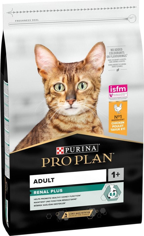Tavuklu Yetişkin Kedi Maması 10 Kg