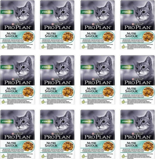 Sterilised Okyanus Balıklı Kedi Konservesi 85 Gr 12 Adet