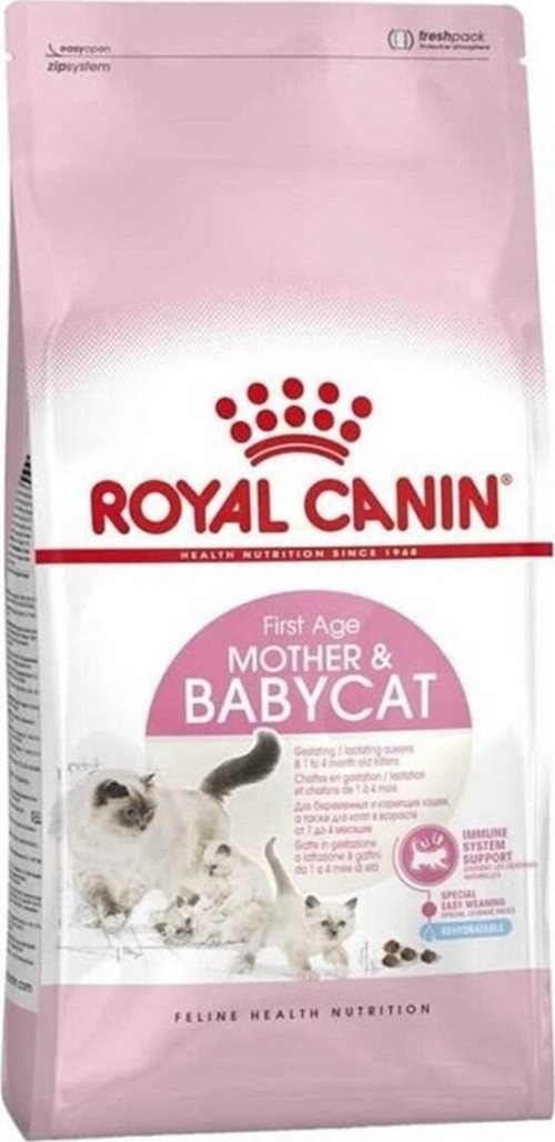 Babycat 34 Yavru Kuru Kedi Maması 2 Kg