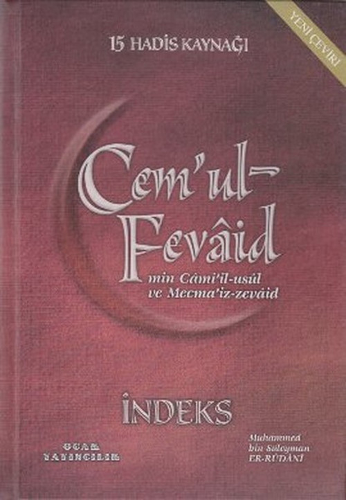Cem'ul-Fevaid min Cami'il-usul ve Mecma'iz-zevaid (9 Kitap Takım)