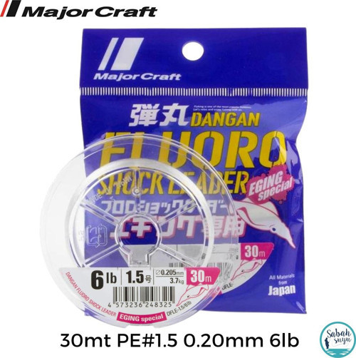 Dangan FC Shock Leader EGI DFLE PE 1.5 0.20mm 6Lb/2.7kg 30mt