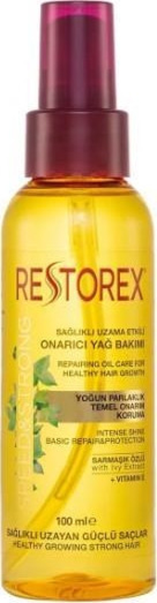 Yoğun Bakım Yağı 100 ml