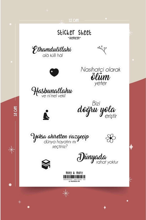 Âlemeyn Islâmi Sözler Sticker Seti - #10 -