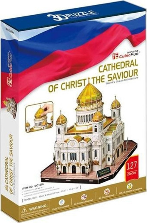 Christ the Saviour Katedrali Rusya