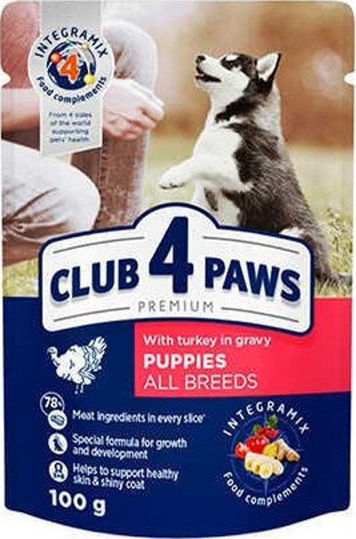 Hindili Pouch Yavru Köpek Sos 100 Gr - Farmapets