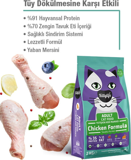 Yetişkin Kedi Maması Tavuklu 2 Kg Premium