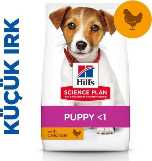 Tavuklu Yavru Köpek Maması 1,5 kg