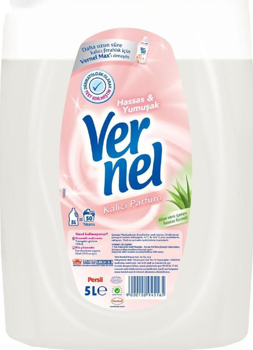 Sensitive Ipek Özü Hassas Ve Yumuşak 5 Lt