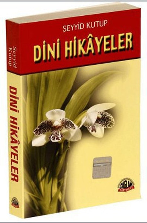 Dini Hikayeler (Cep Boy)