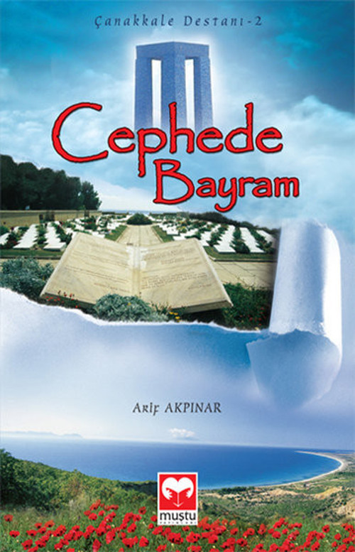 Cephede Bayram - Çanakkale Destanı 2
