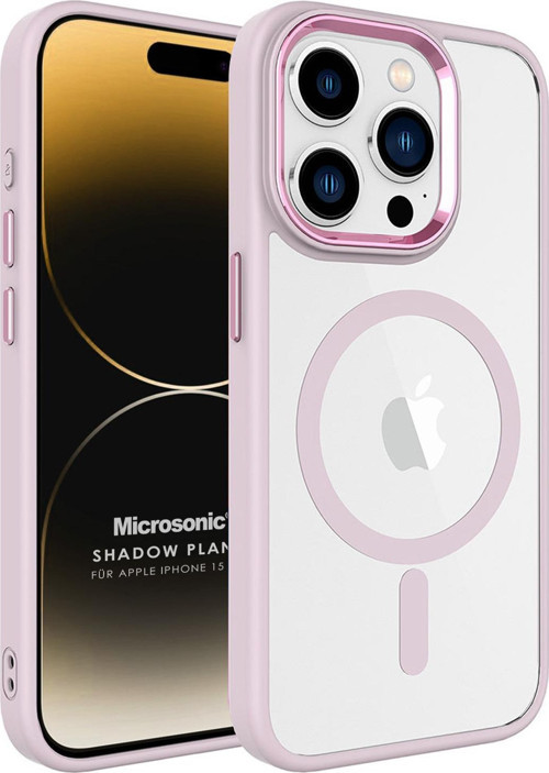 Apple iPhone 15 Pro Kılıf MagSafe Shadow Planet Rose Gold