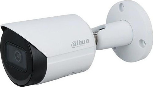 IPC-HFW1431S-S-S2 4 MP 3.6mm Starlight IR IP Bullet Güvenlik Kamerası