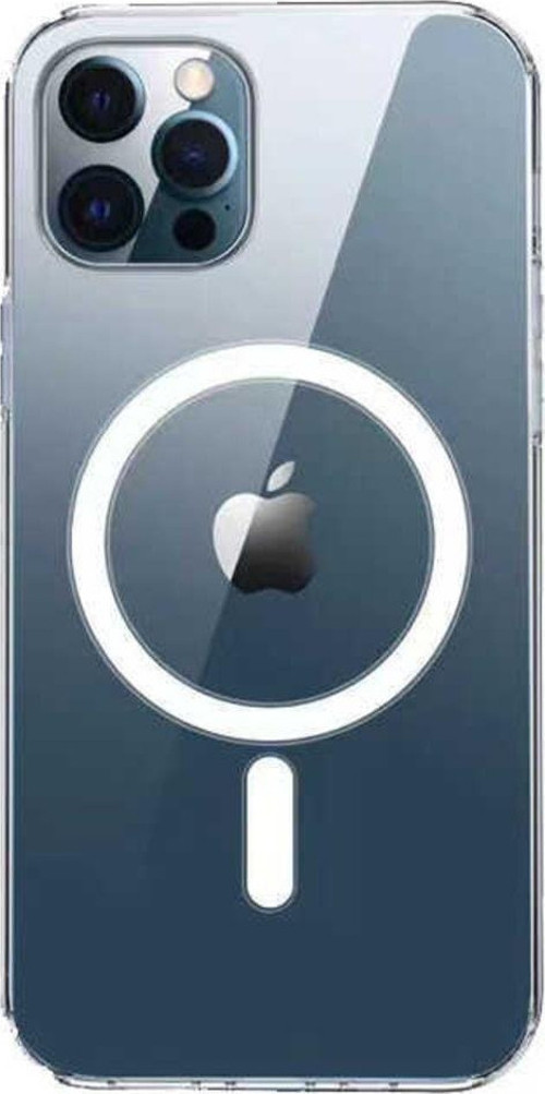 Apple Iphone 12 Pro Max Kılıf Magsafe Wireless Kablosuz Şarj Uyumlu Manyetik Şeffaf Kapak