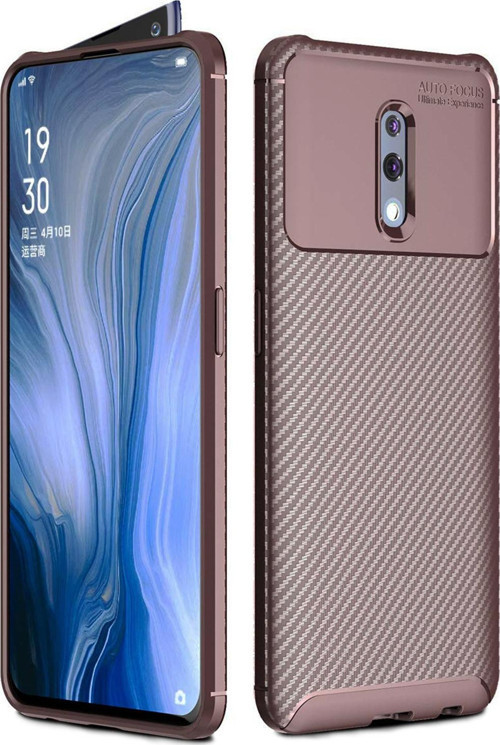 Oppo Reno Kılıf Legion Series Kahverengi