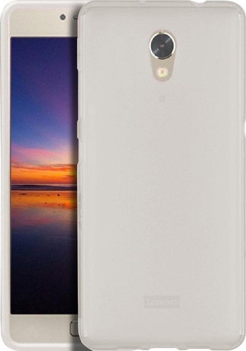 Lenovo Vibe P2 Kılıf Transparent Soft Beyaz