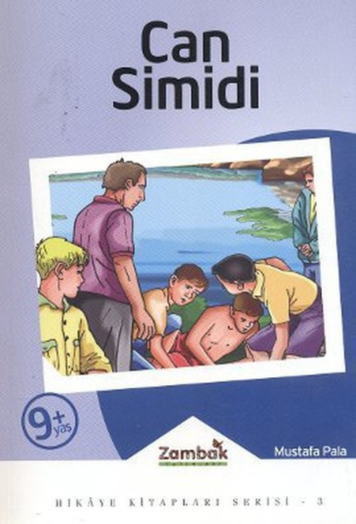 Zambak Çocuk Can Simidi