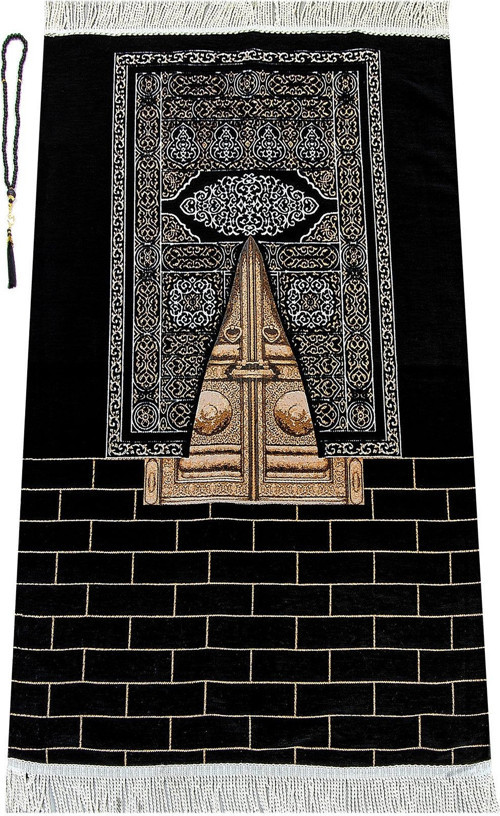 Kabe Kapısı Modeli Desenli Şönil Seccade Siyah