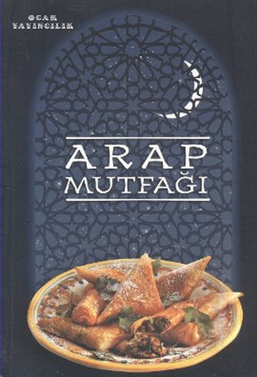 Ocak Arap Mutfağı
