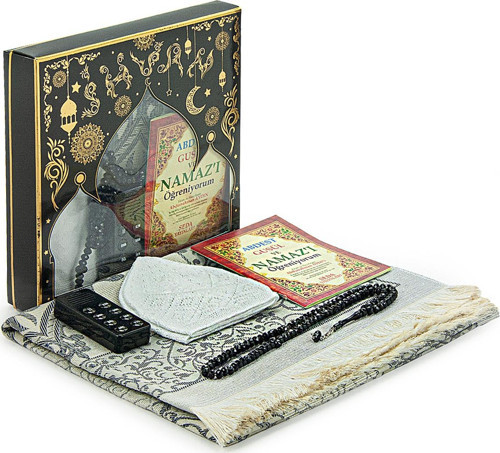 Oğlumun Sesli Namaz Öğretici Seccade Seti Gri(Namaz Kıldıran Seccade)