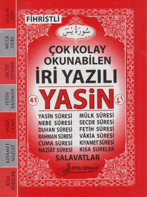 Çok Kolay Okunabilen İri Yazılı 41 Yasin - Çanta Boy (Kod Fo14)