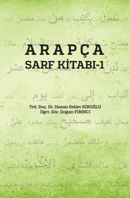 Arapça Sarf Kitabı - 1