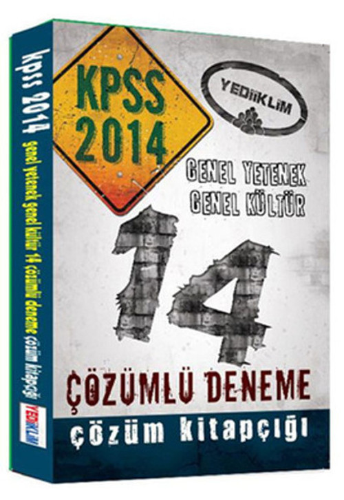 Yediiklim KPSS Gy-Gk 14 Çözümlü Deneme Sınavı 2014