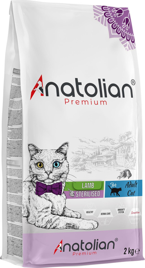 Kuzulu Kısırlaştırılmış Kedi Maması 2 kg