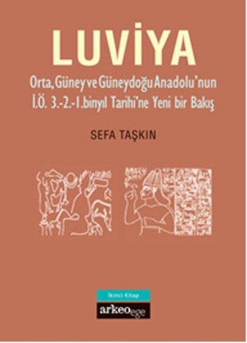 Luviya 2
