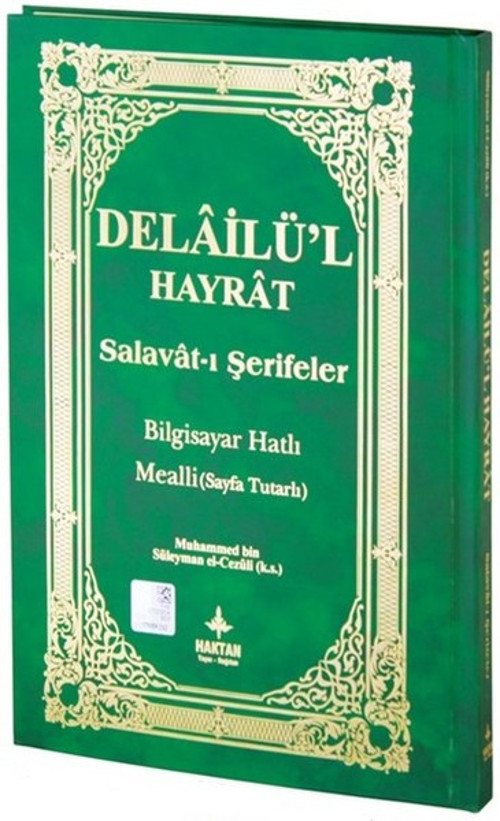 Delailül Hayrat Arapça Metin&Türkçe Mealli Sayfa Tutarlı