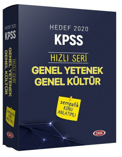 Hedef 2020 KPSS Hızlı Seri Genel Yetenek Genel Kültür Konu Anlatımlı Set