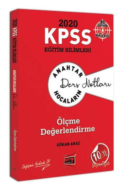 Yargı 2020 KPSS Eğitim Bilimleri Ölçme Değerlendirme Ders Notları