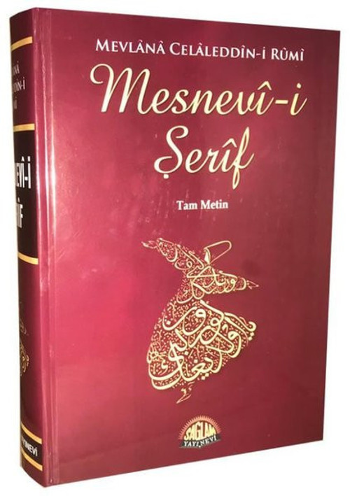 Mesnevi-i Şerif Tam Metin