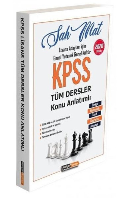Kariyer Meslek 2020 KPSS Şah Mat Genel Yetenek Genel Kültür Tüm Dersler Konu Anlatımlı