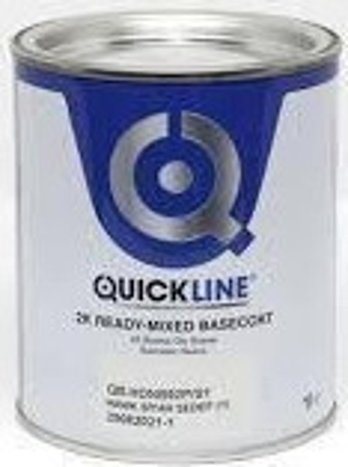 QUICKLANE TOYOTA 070 S BEYAZ 1 KAT 2GR