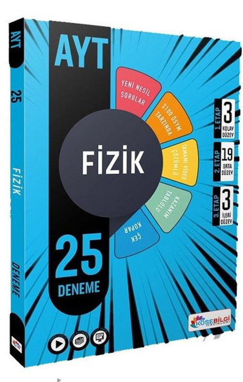 2021 AYT Fizik 25 Branş Denemesi