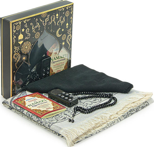 Kızımın Sesli Namaz Öğretici Seccade Seti Siyah(Namaz Kıldıran Cihaz)