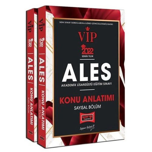 2022 ALES VIP Sayısal ve Sözel Konu Anlatımı Seti