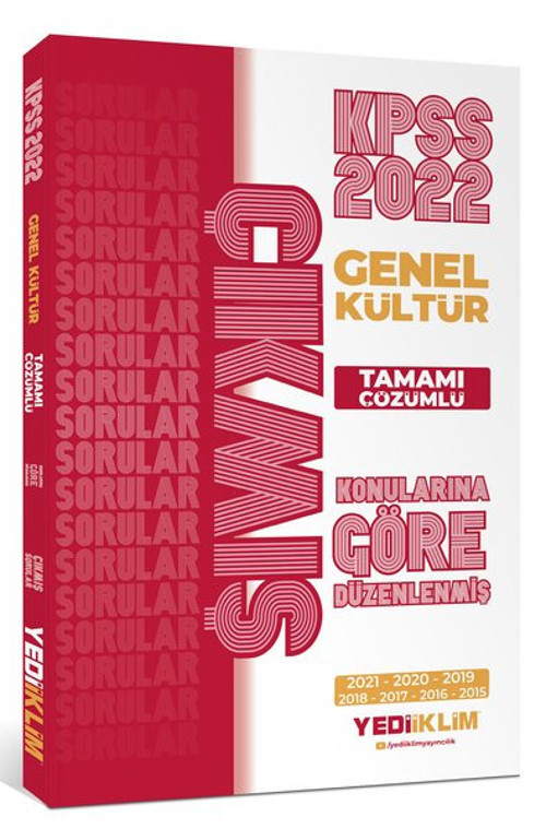 2022 KPSS Genel Kültür Konularına Göre Tamamı Çözümlü Çıkmış Sorular
