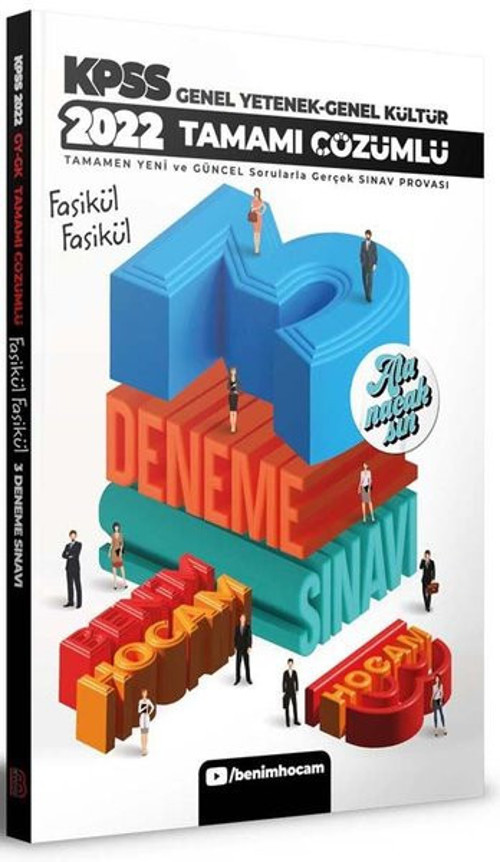 2022 KPSS Tamamı Çözümlü 3 Fasikül Deneme