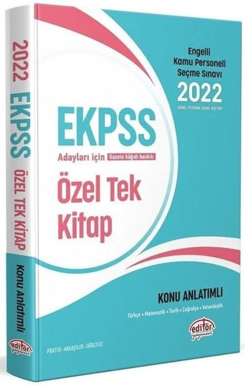 2022 EKPSS Konu Anlatımlı Özel Tek Kitap