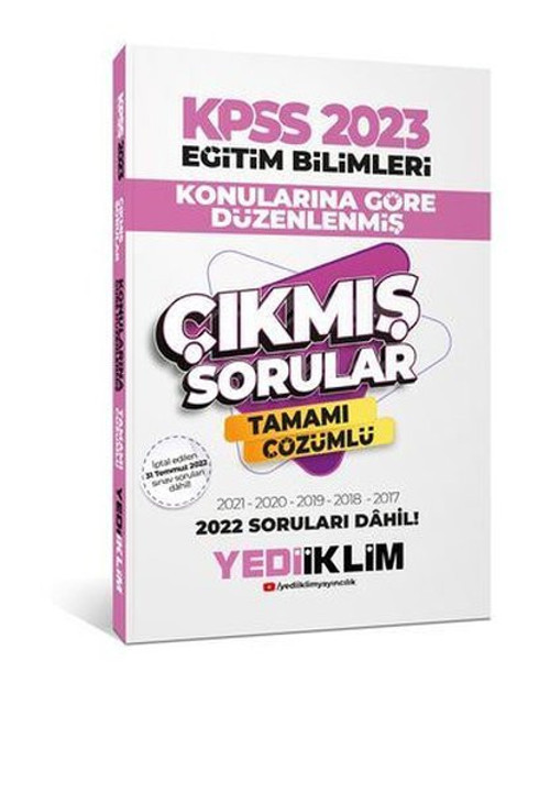 2023 KPSS Eğitim Bilimleri Konularına Göre Tamamı Çözümlü Çıkmış Sorular