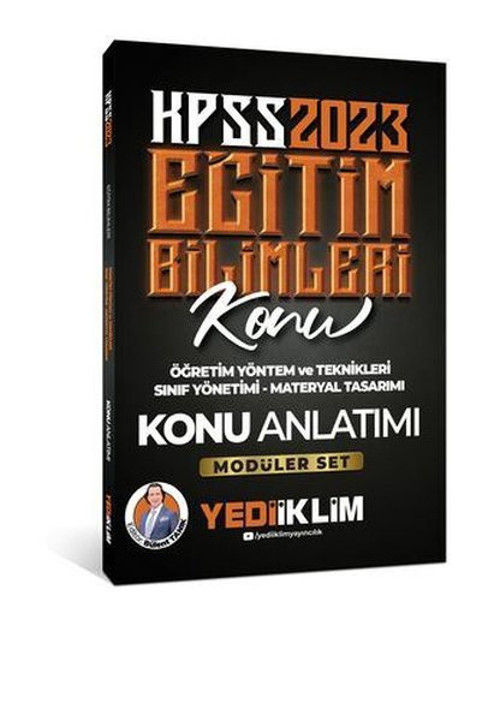 2023 KPSS Eğitim Bilimleri ÖYT- Sınıf Yönetimi- Materyal Tasarımı Konu Anlatımı - Modüler Set İçeris