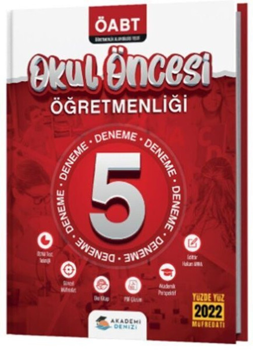 ÖABT Okul Öncesi Öğretmenliği 5'li Deneme