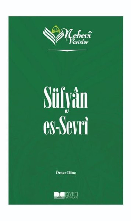 Süfyan Es-Sevri - Nebevi Varisler 20