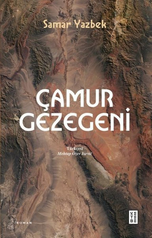 Ketebe Çamur Gezegeni