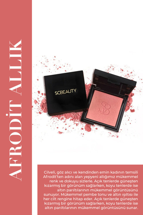 Afrodit Allık